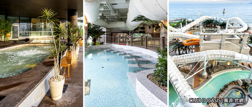 CLUB D OASIS